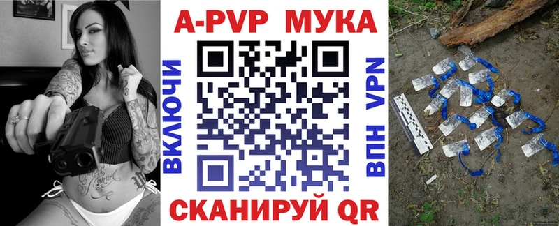 Наркота Орехово-Зуево COCAIN  Канабис  Мефедрон  мега сайт  ГАШ 