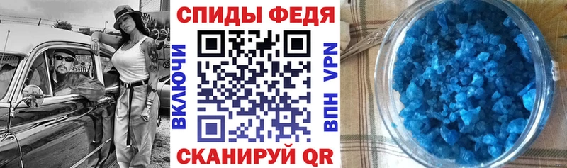 АМФЕТАМИН Розовый  kraken сайт  Орехово-Зуево 