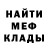 Кетамин VHQ Ray Gregory