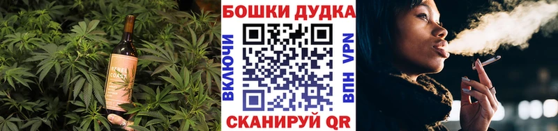 Cannafood марихуана  продажа наркотиков  Орехово-Зуево 