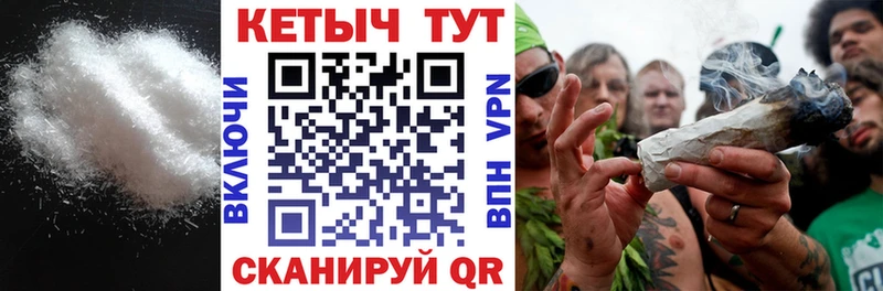 blacksprut зеркало  Орехово-Зуево  КЕТАМИН VHQ 
