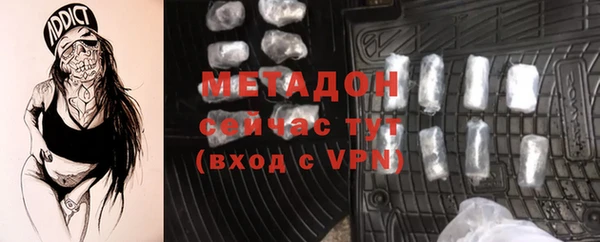 твердый Алексеевка