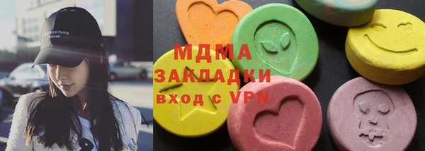 прущая мука Краснотурьинск