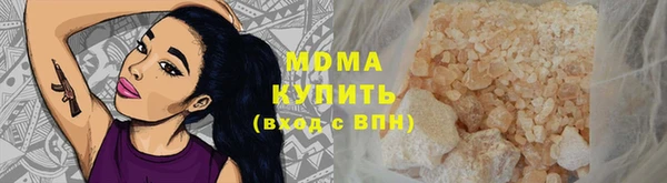 твердый Алексеевка