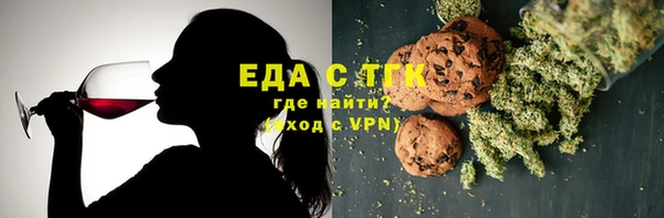 твердый Алексеевка