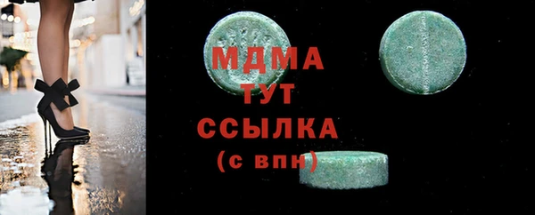 твердый Алексеевка