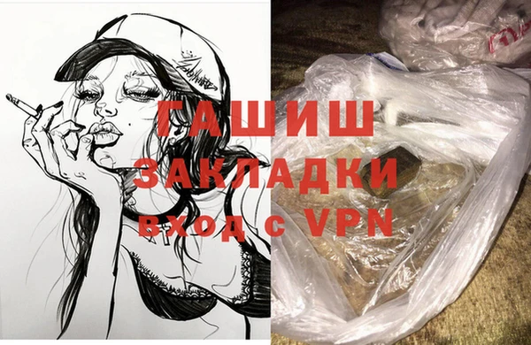 apvp Алзамай