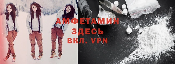 apvp Алзамай