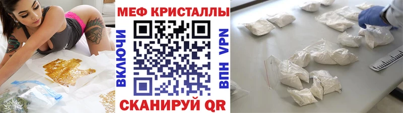 blacksprut как зайти  Орехово-Зуево  Мефедрон мука 