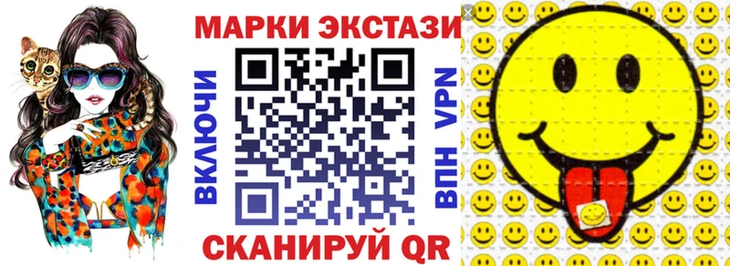 blacksprut маркетплейс  Орехово-Зуево  Марки NBOMe 1,8мг 