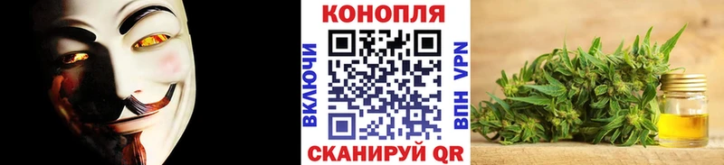 Бошки Шишки AK-47  хочу наркоту  Орехово-Зуево 